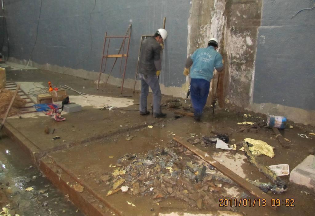 新港镇地下室防水